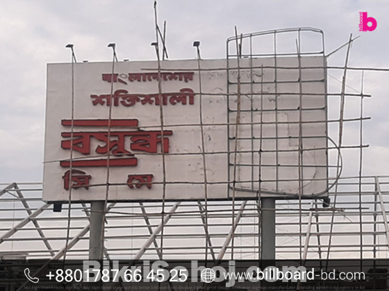 LED Sign & Acrylic LED Billboard in Bangladesh